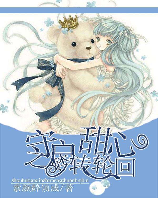 济南市莱芜区高庄街道开展液化气瓶隐患排查整治行动