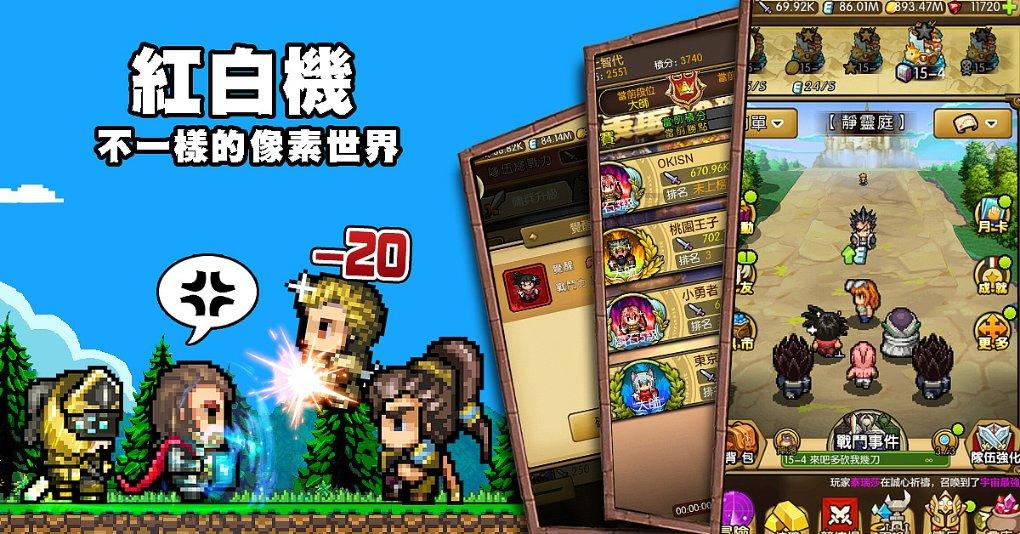 银川富洋烧烤店特别重大燃气爆炸事故调查报告公布 2名中管干部被问责