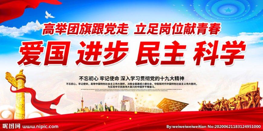 游戏开发者