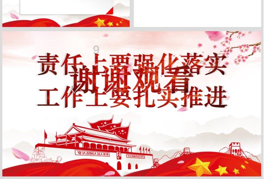 网购和实体店，你更喜欢在哪里买衣服？为什么呢？
