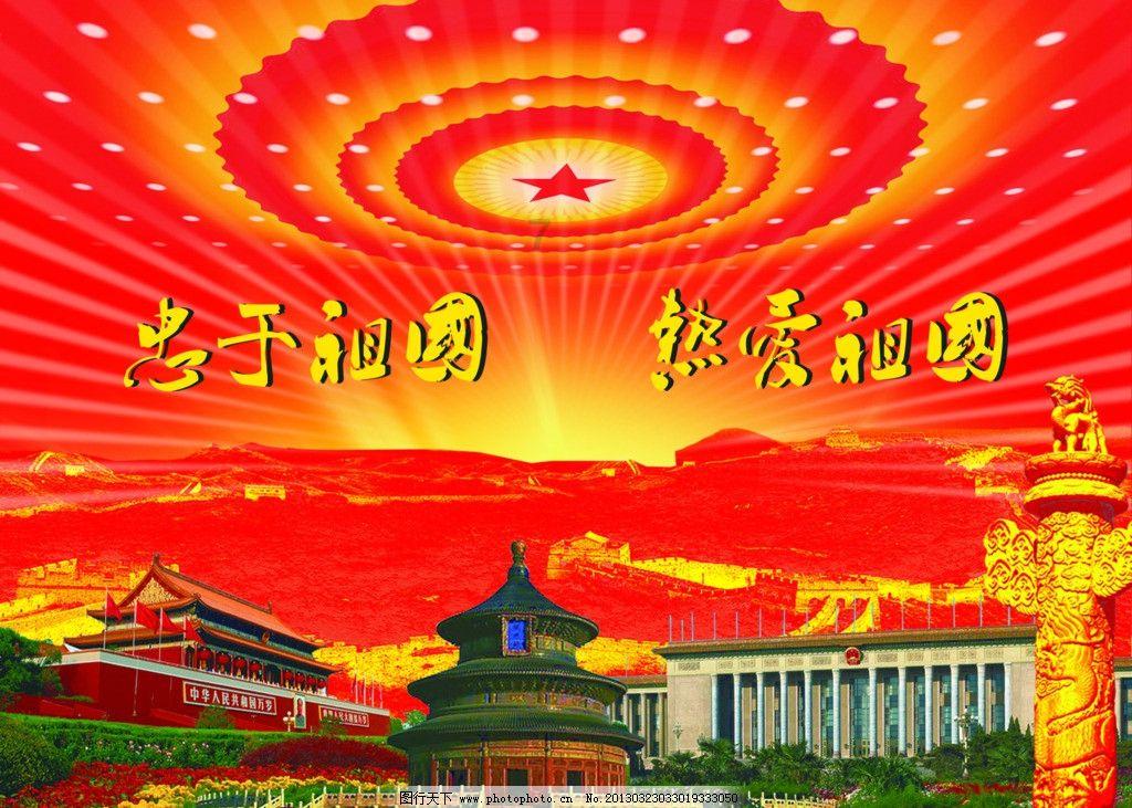 嘉兴南湖路空协同立体交通产业研究院 服务交通强国建设和嘉兴未来交通产业发展
