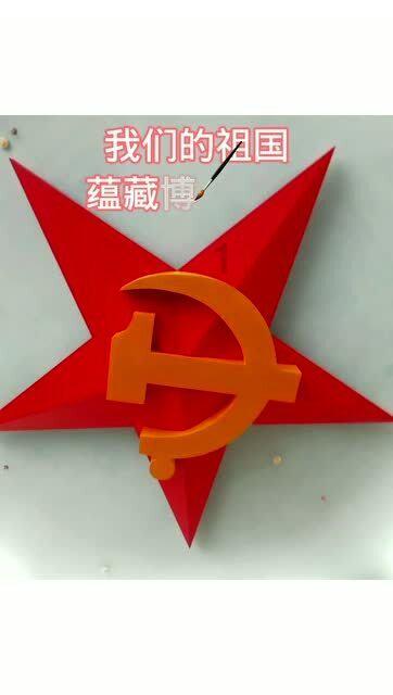 现代战争防御战无敌版