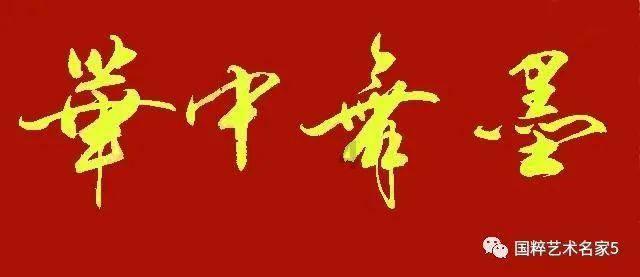 徐帆前任原来是他，我们每个人都认识，难怪冯小刚从不提起