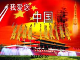 男朋友送女朋友手表回什么礼物?知识星球,专享精选内容