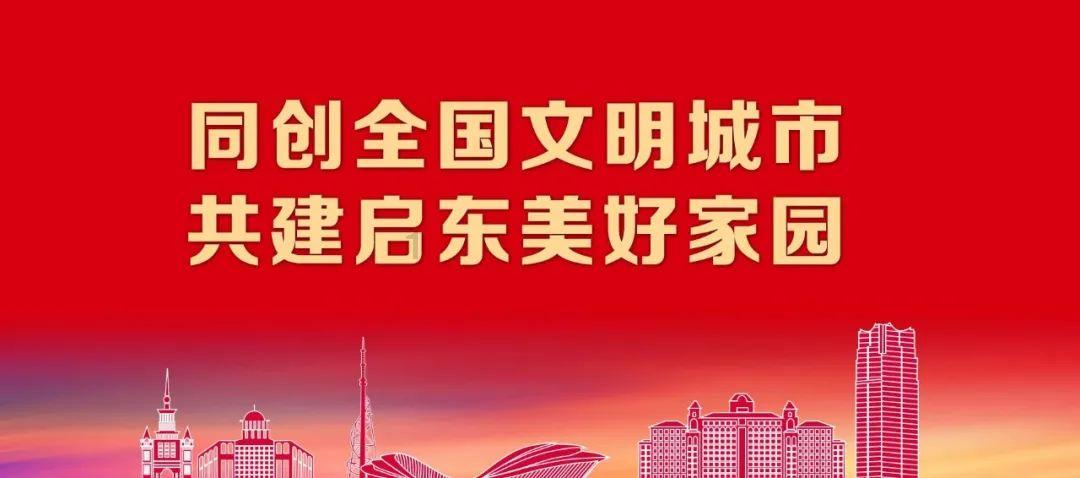 《木筏求生》杀鹿方法