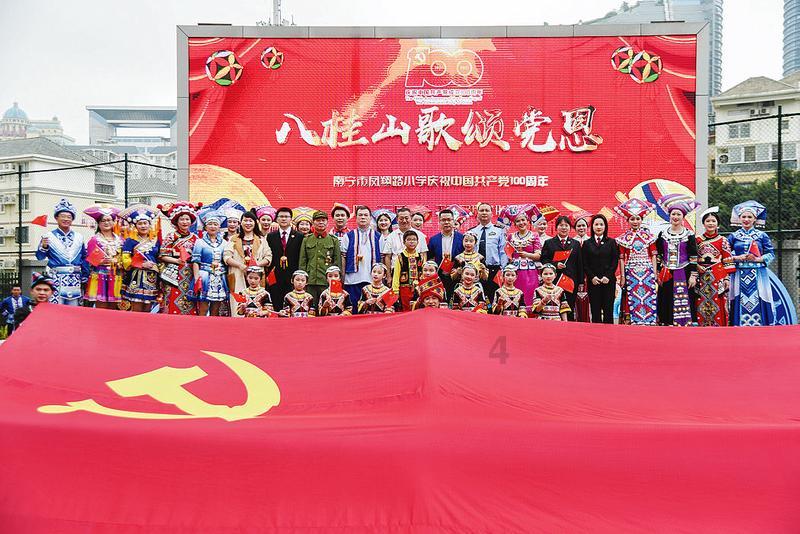放飞笼中鸟