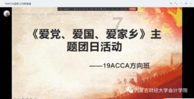 精准的神枪手