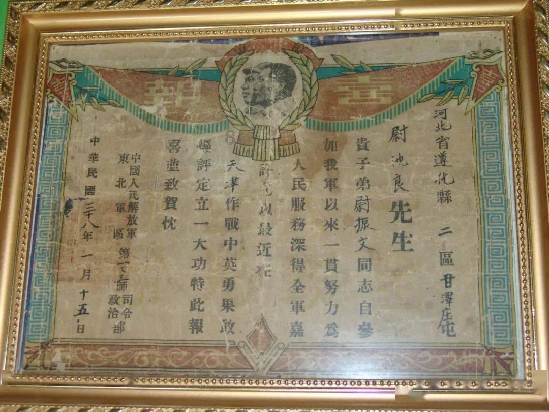 错别字大追捕