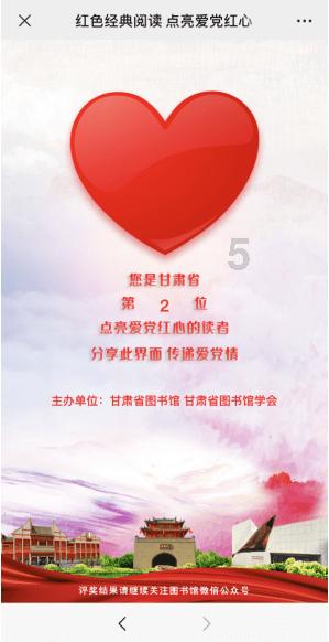 龙耀七载 共振四海| 傲雪棋品牌七周年庆典璀璨开启,荣耀绽放
