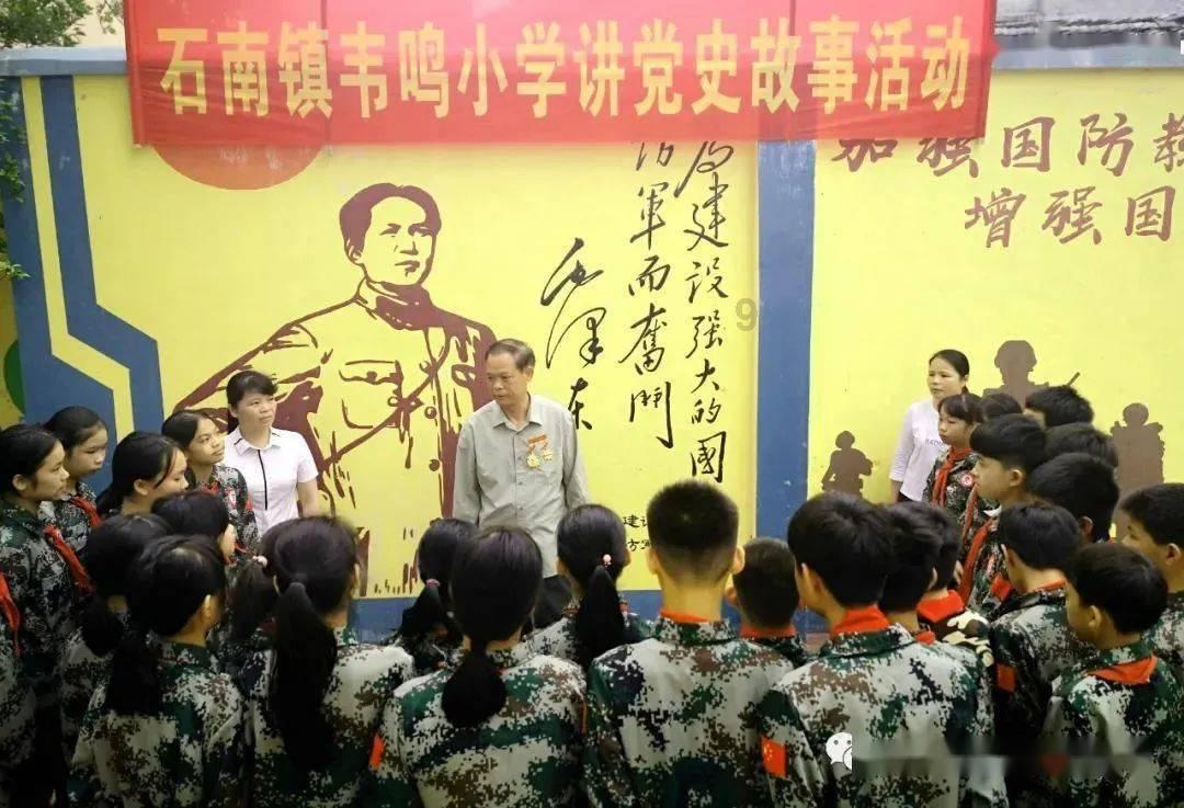 鲜奶运输车找不同