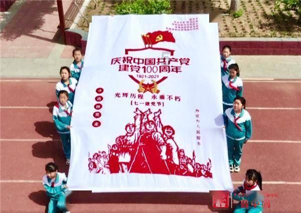 公主的时尚风