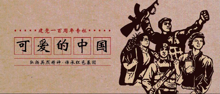 最美的校园女生66