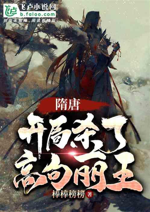 跳一跳