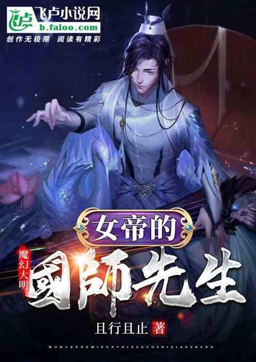 中国驻瑞典大使崔爱民会见瑞典斯科讷省主要官员